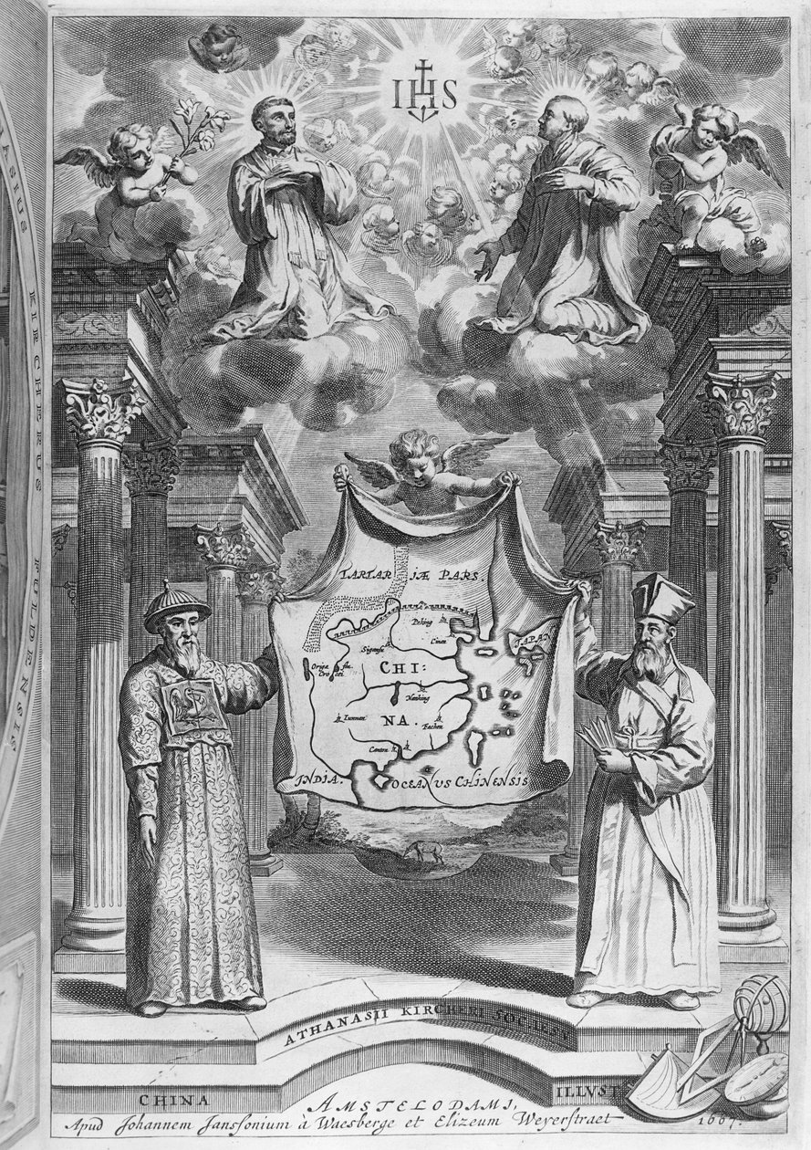1667年、アタナシウスキルヒャーによる「China Monumentis」の口絵 作： ドイツ語学校