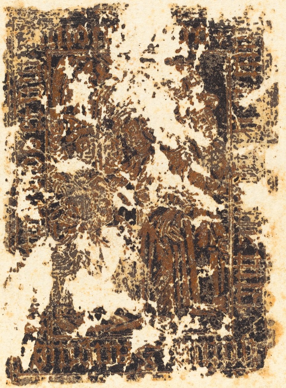 手を洗うピラト 作： ドイツの15世紀