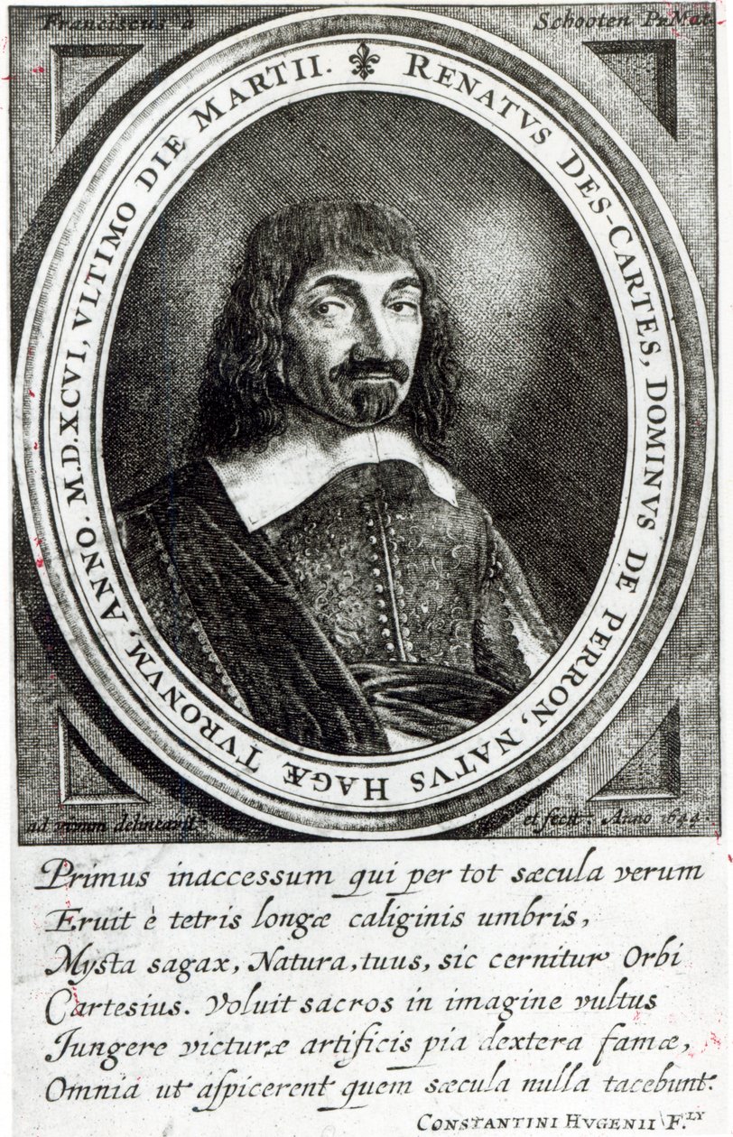 ルネデカルトの肖像、1644年 作： ドイツ語学校
