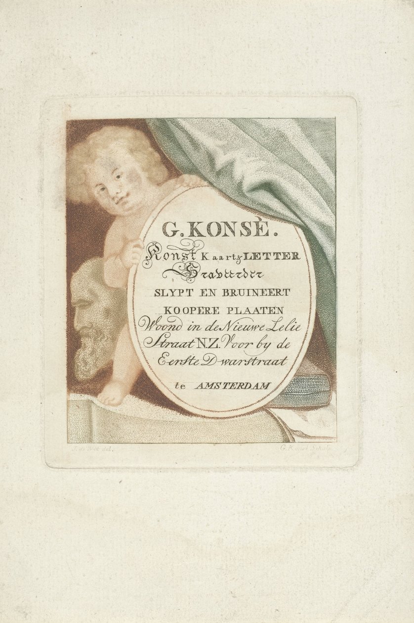 Gerrit Konséの名刺 作： Gerrit Konse