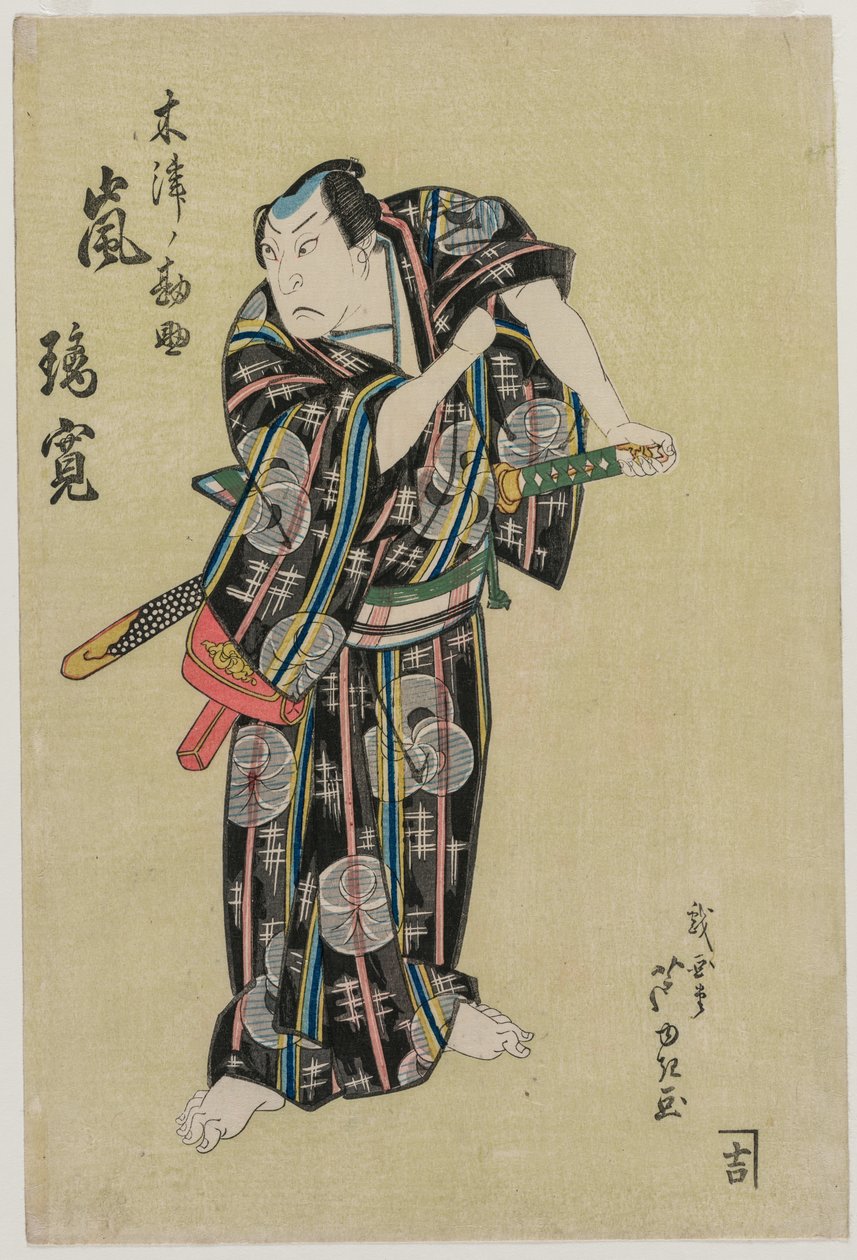 Arashi Rikan II as Kizu Kansuke, 1829.  作： ギガドアシユキ