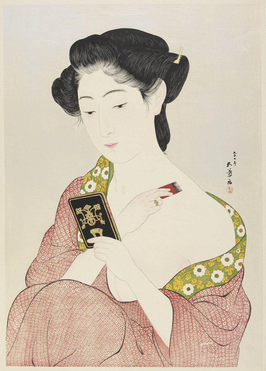 化粧をする女性、1918年 作： 橋口五葉