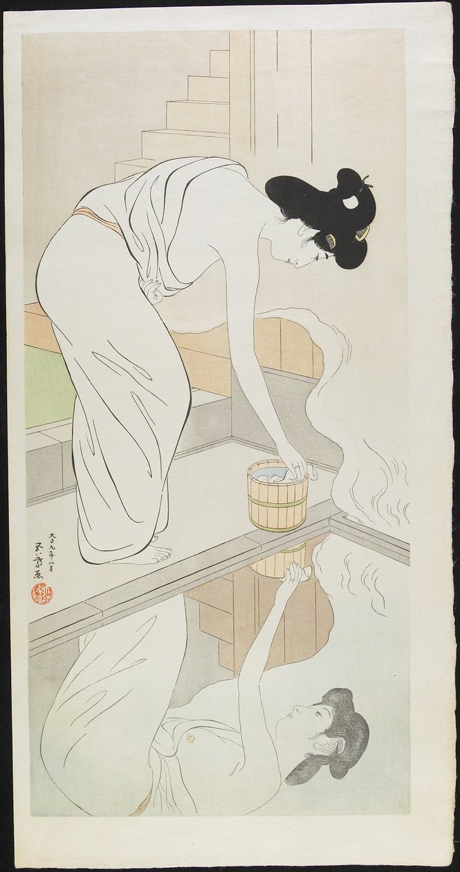 1929年以降の温泉の女 作： 橋口五葉