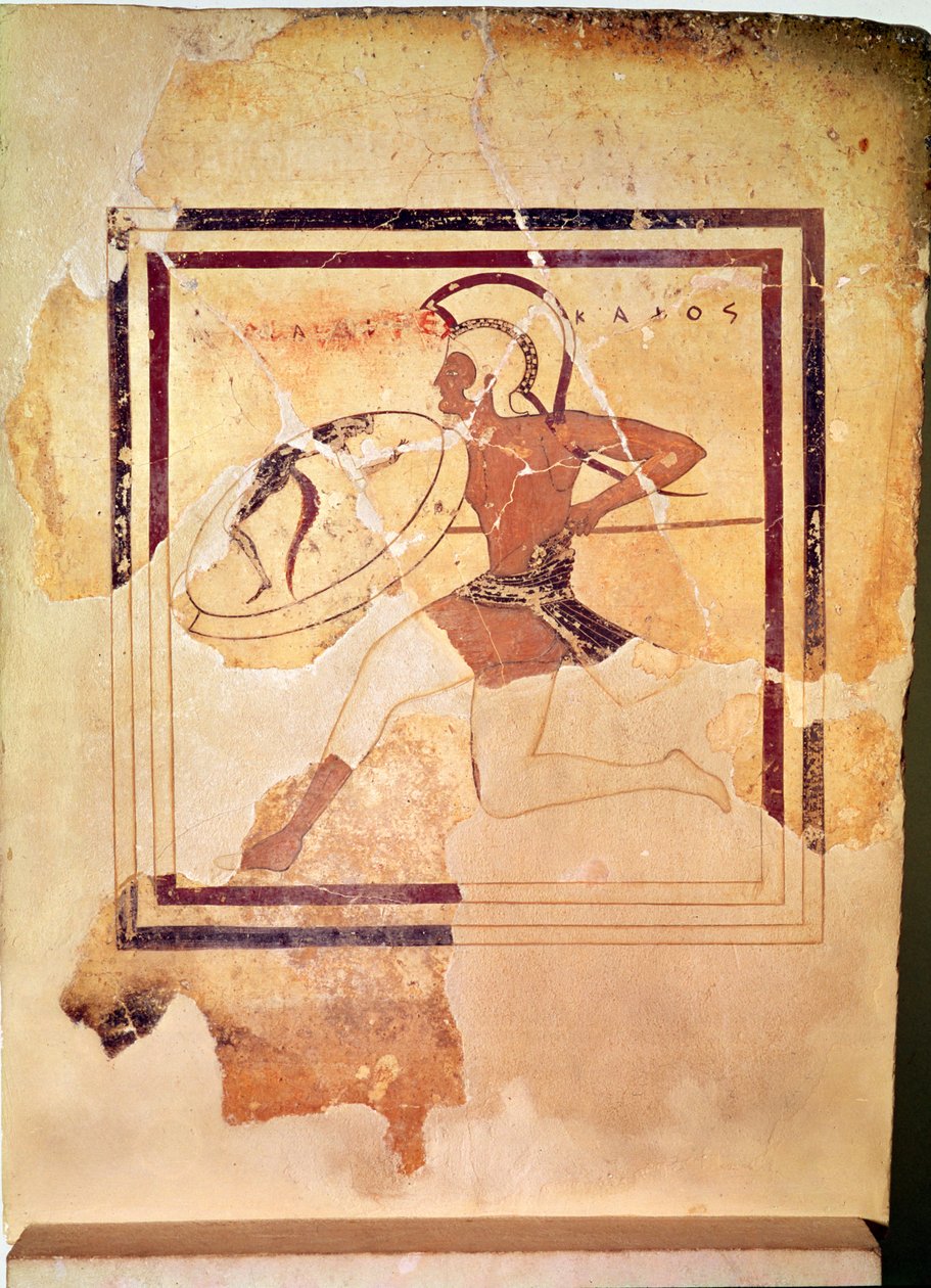 メガクルズザフェア、紀元前500年 作： ギリシャ語