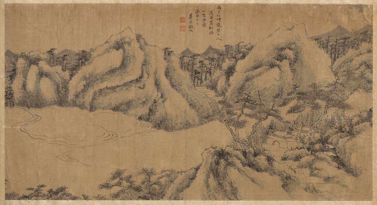 曇った山の松の木陰の修道院 作： 顧超