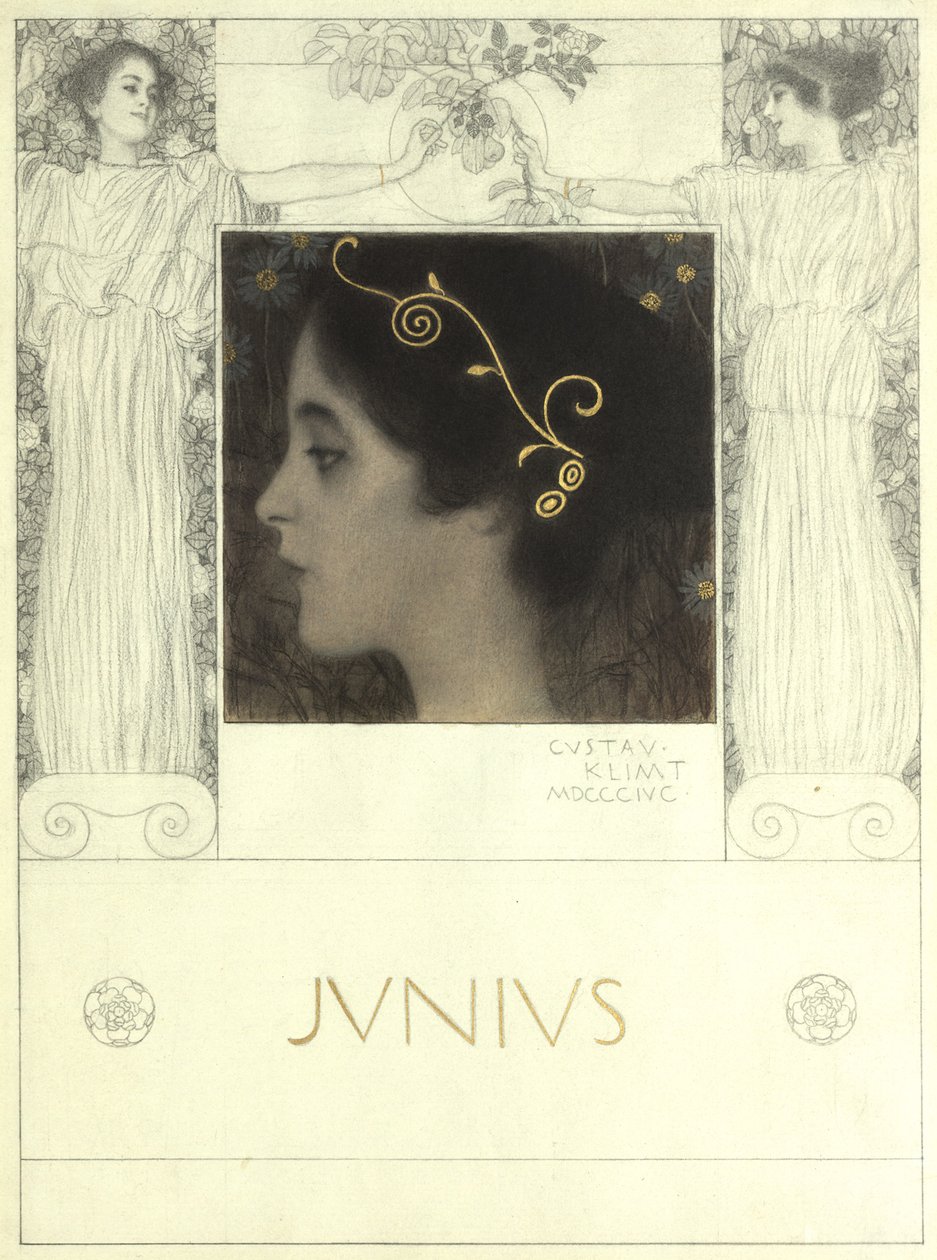 ジュニウス、1896年 作： グスタフ・クリムト