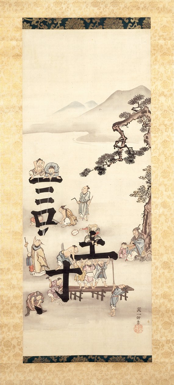 建物の詩（シルクにインクと色） 作： はなぶさ一丁