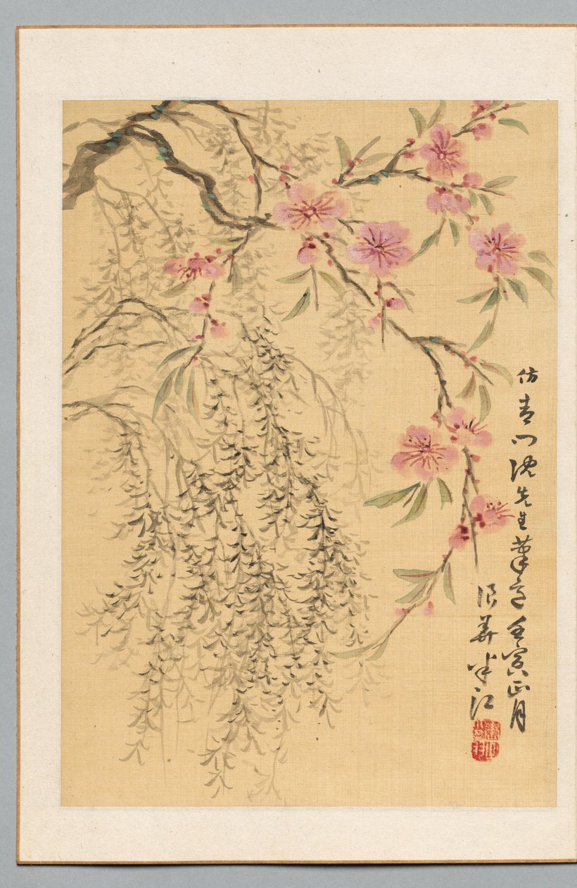桃の花と柳、1842年。 作： 岡田半江