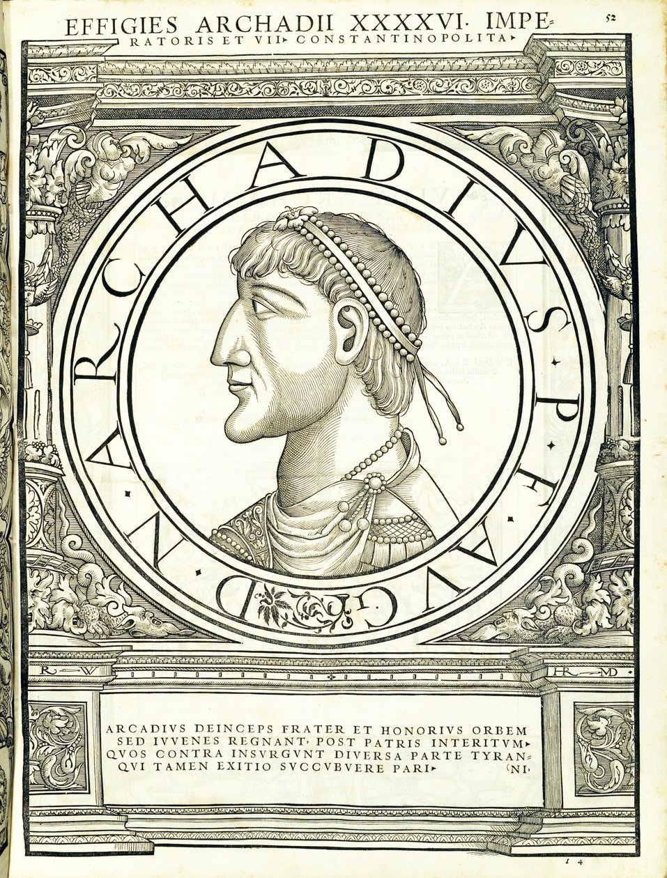 たくさんの、ローマの東西の指揮官からの古代硬貨の最も真実な画像のルドルフヴィッセンバッハによる彫刻、アンドレアスゲスナー、チューリッヒ、15 作： ハンス・ルドルフ・マヌエルドイツ人