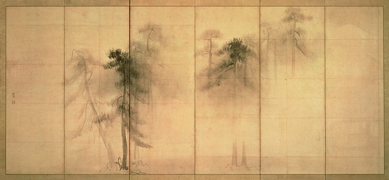 松の森（紙にインク） 作： 長谷川等伯
