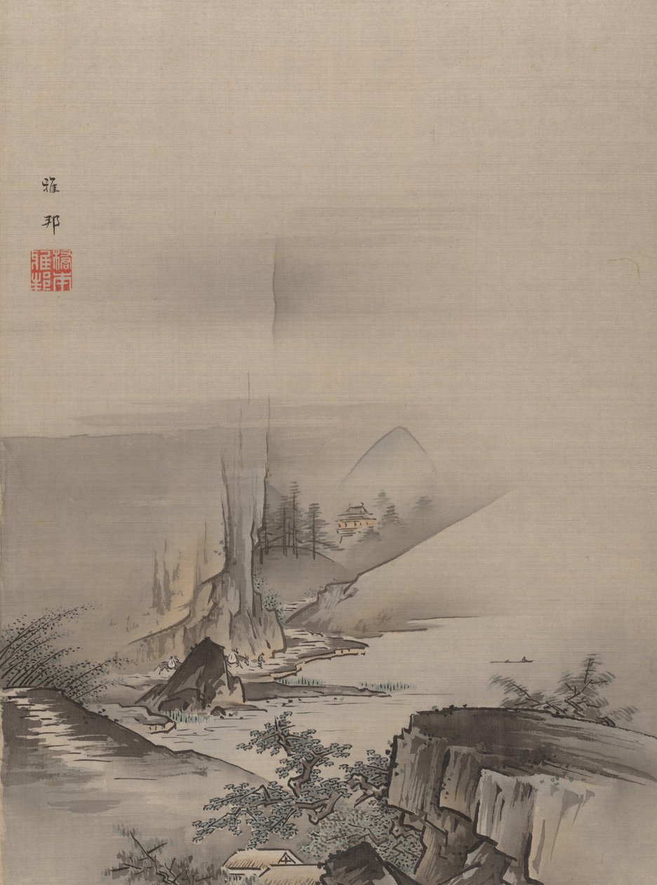 急流と川の滝。 作： 橋本雅邦