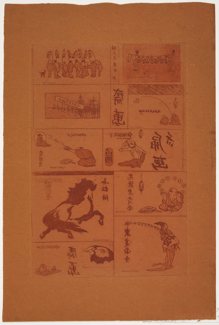 日本の小さな10の主題、1888年頃（エッチングとアクアチント） 作： アンリ・チャールズ・ゲラード