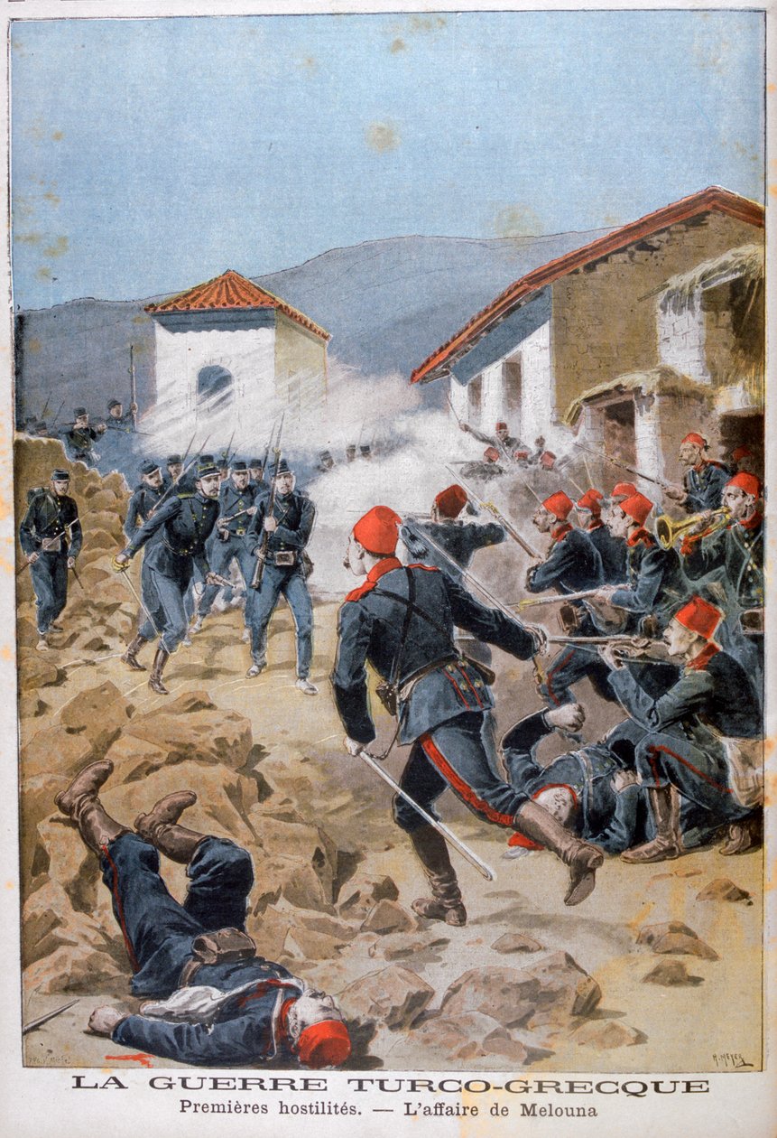 メルーナの戦い、グレコトルコ戦争、1897年 作： アンリマイヤー