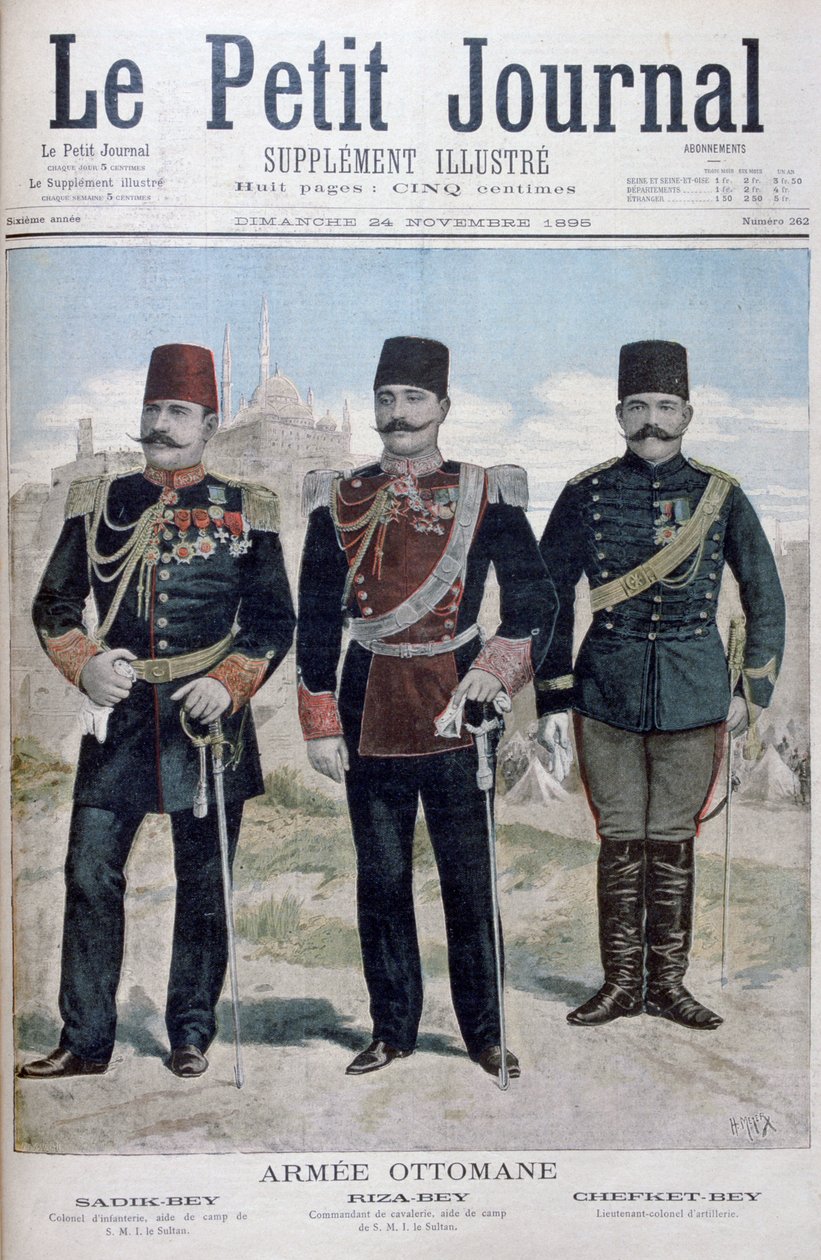 オスマン帝国軍、1895年 作： アンリマイヤー