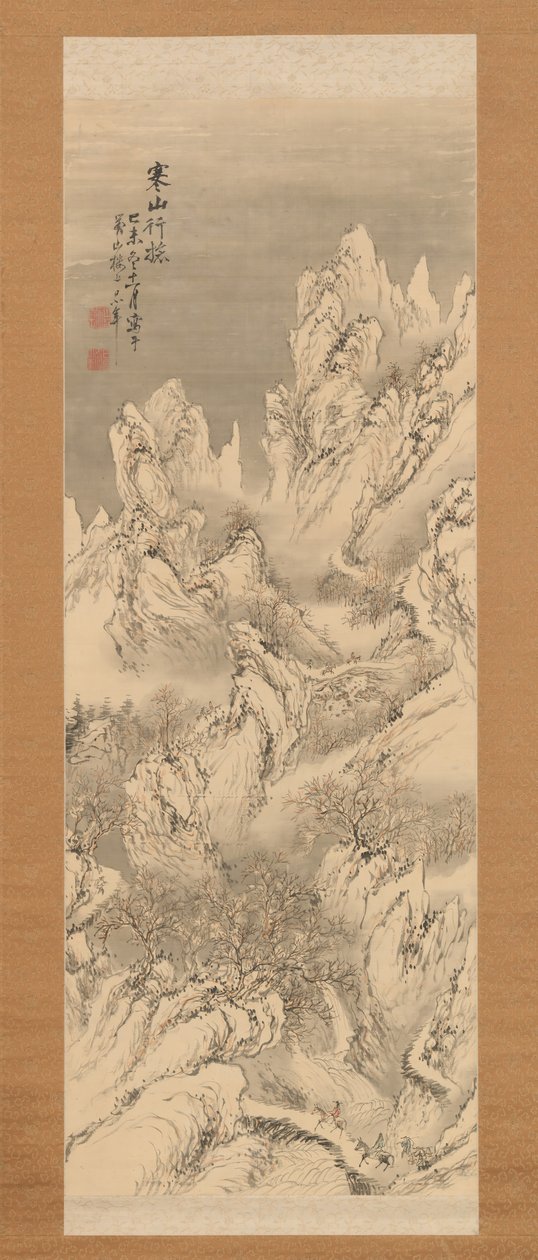 コールド マウンテンズの旅人、1859 年。 作： 日根対山