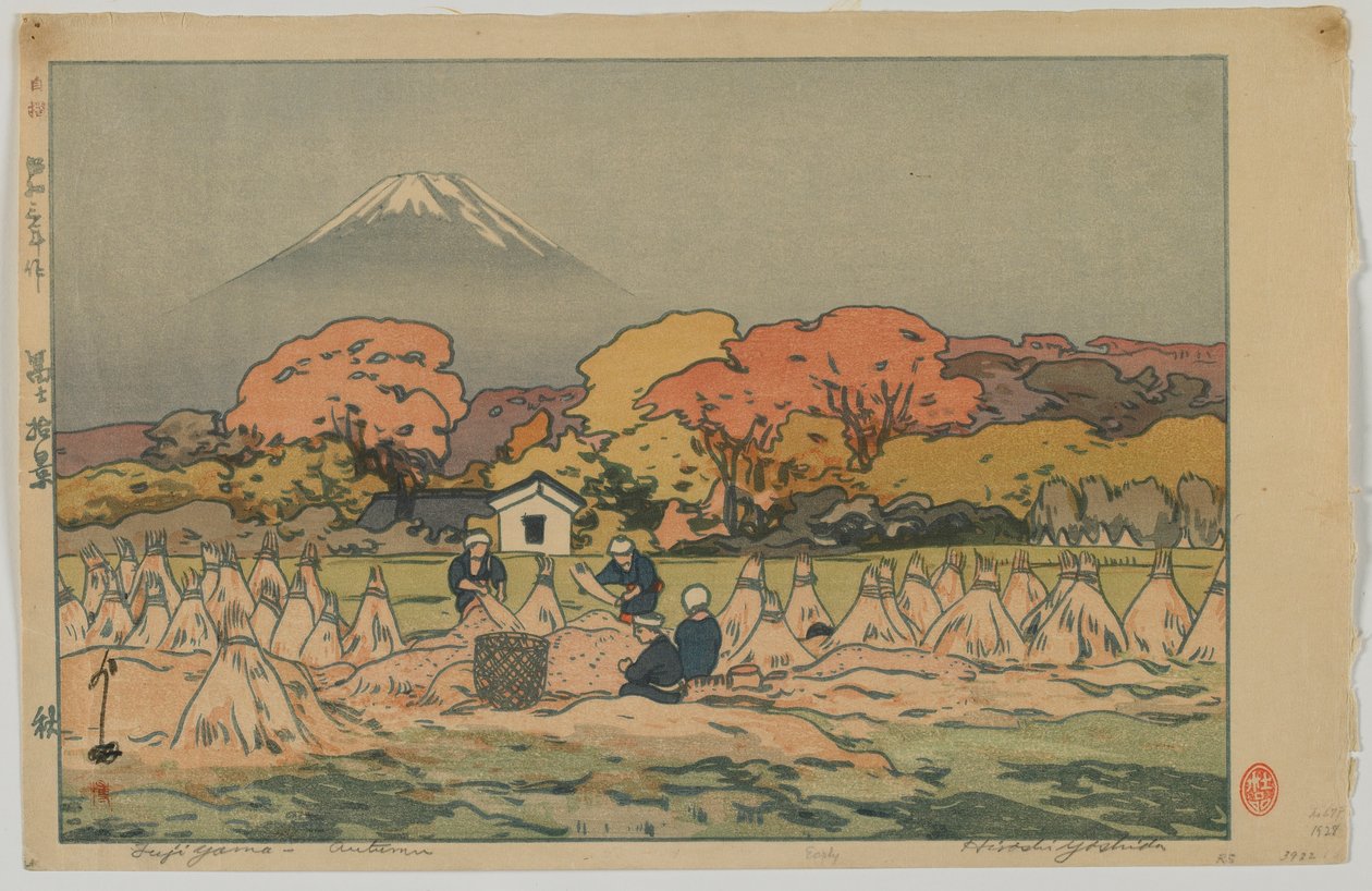 富士山 ー アウツｍん、 書和 エラ 作： 吉田博