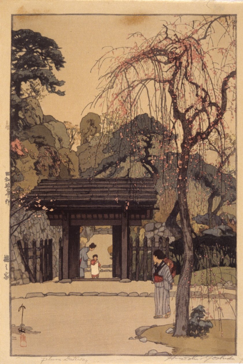 梅の門（色木版画） 作： 吉田博