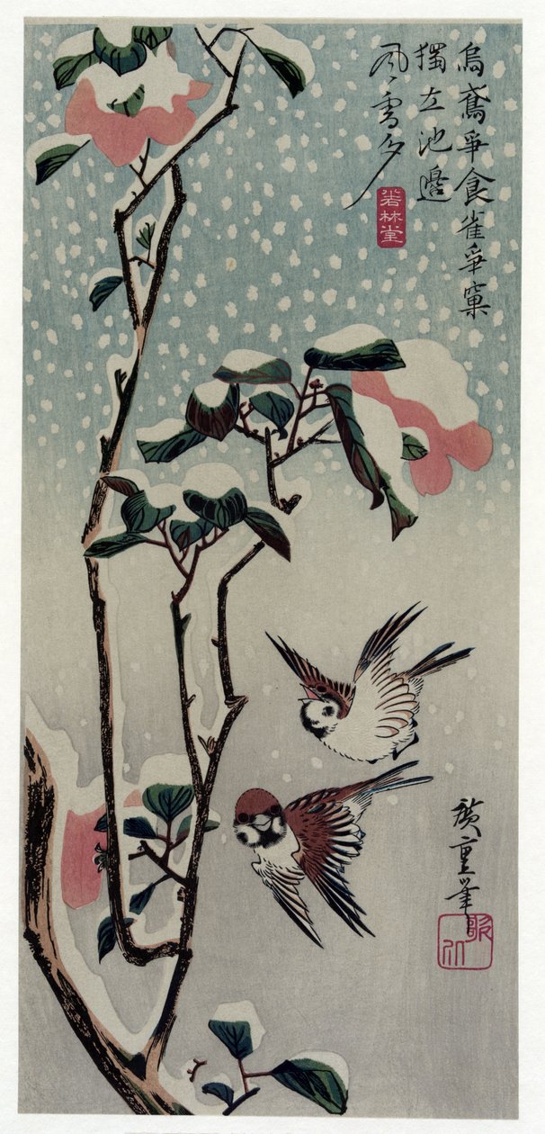 雪中椿にすずめ 作： 歌川広重