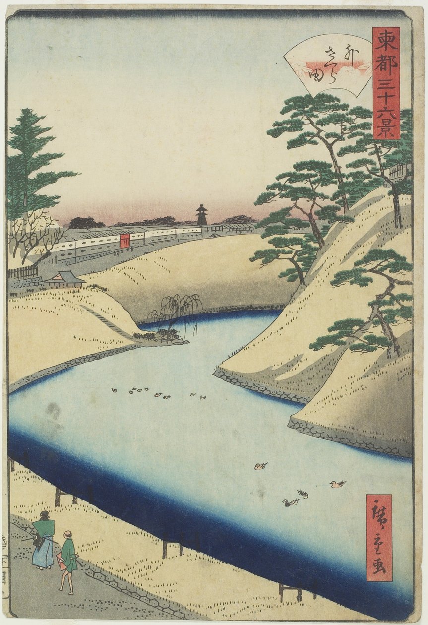 Outer Sakurada, 1859-1862 作： 二代広重