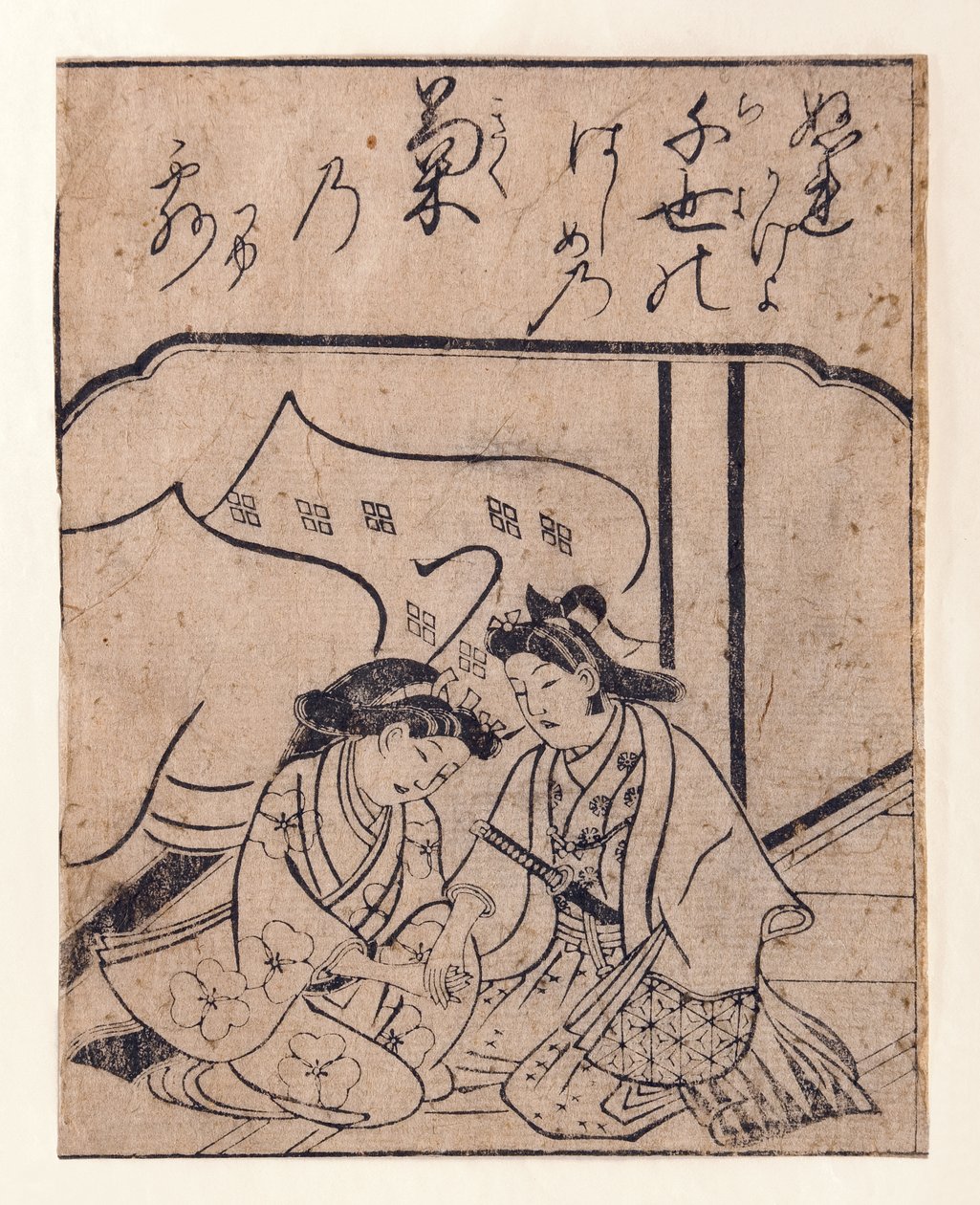 手をつなぐ恋人たち、1680〜90年（木版） 作： 菱川師宣
