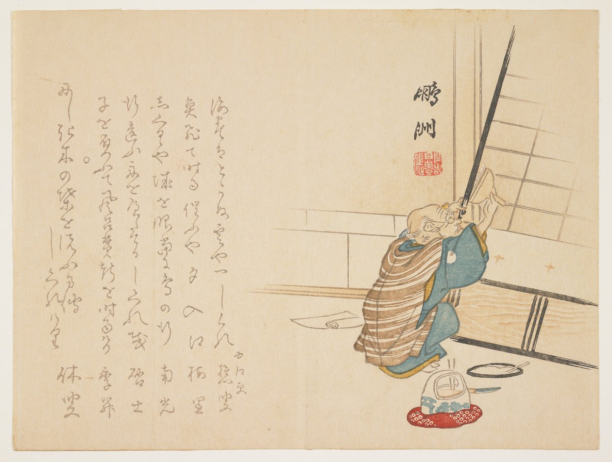 障子のスクリーンを修理する老人、c.1848-53（カラー木版画） 作： ホー・シュ