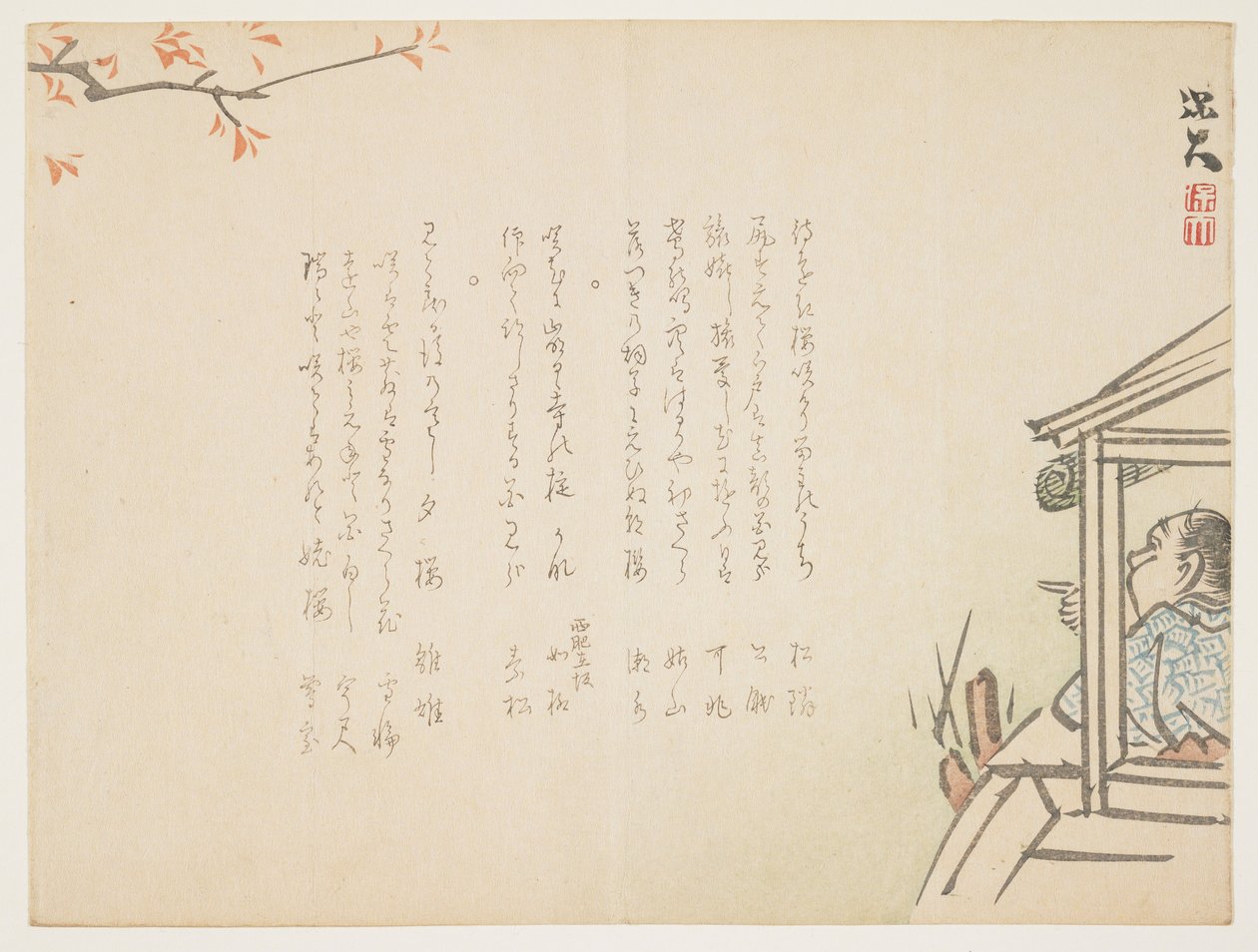 （ボートで桜を見る）、c。 1854〜1859 作： ホーダイ