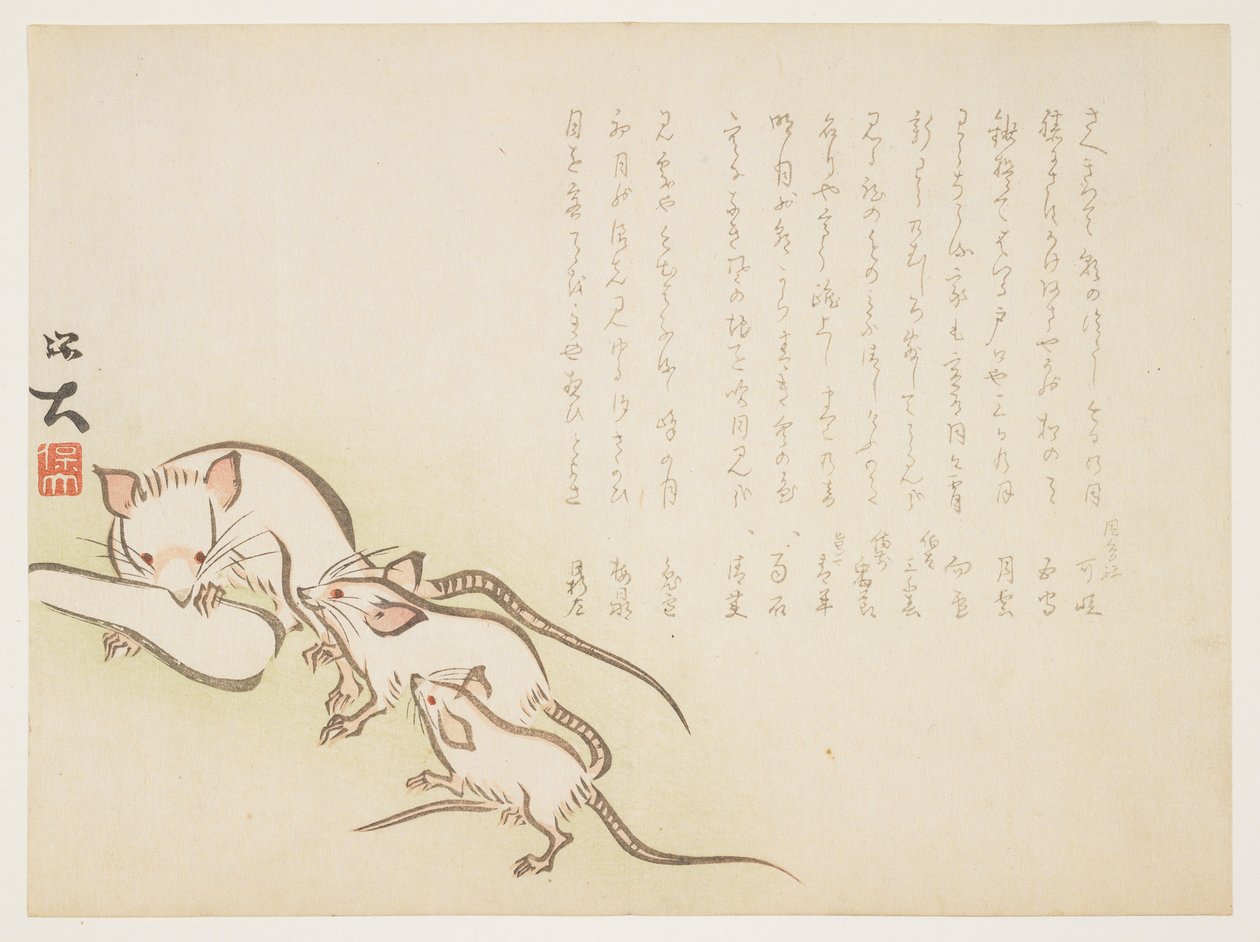 （白ネズミ）、1864年1月 作： ホーダイ