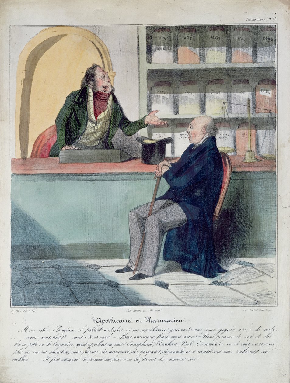 薬剤師と薬剤師、1840年頃 作： オノレ・ドーミエ