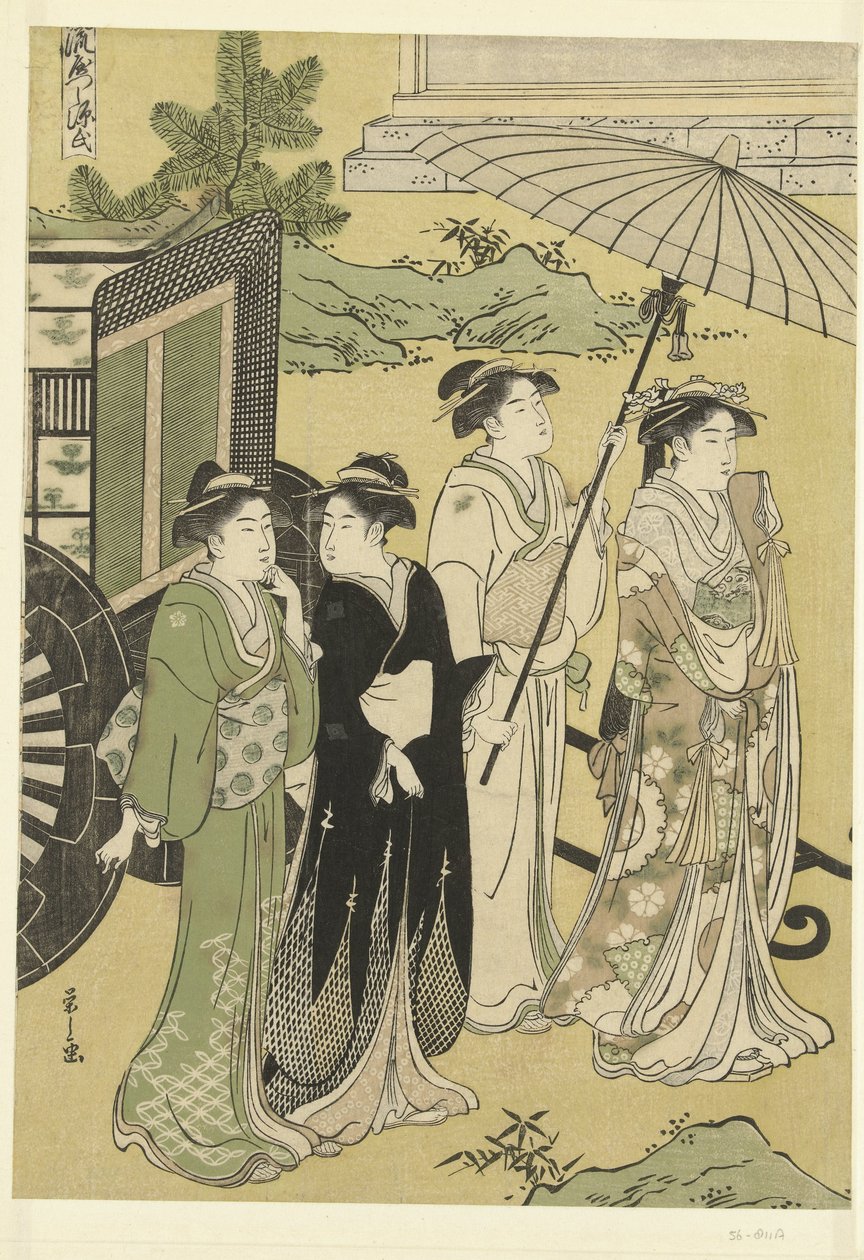 訪問者 作： 細田栄司