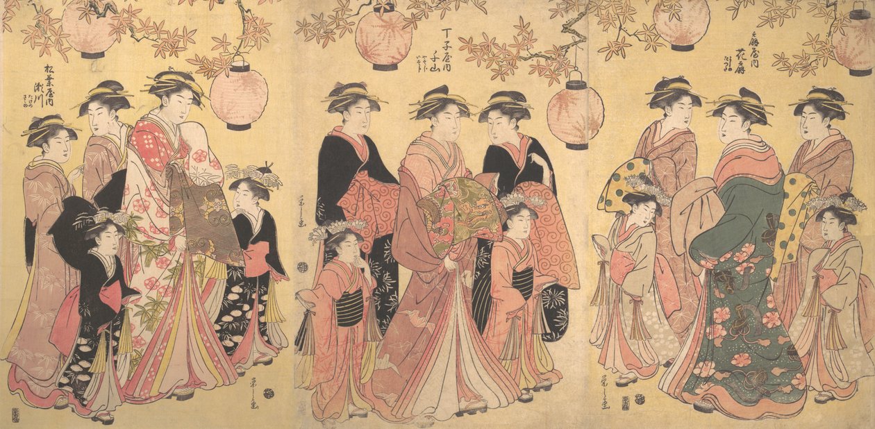 秋の吉原パレード。 1793年。 作： 細田栄司