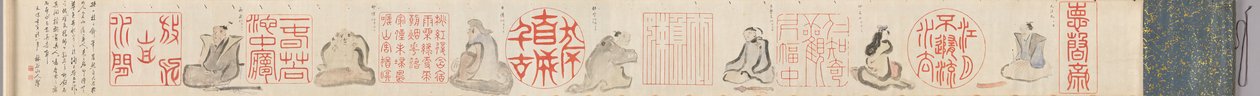 中国の印章と詩人、1842年。 作： 細川りんこく