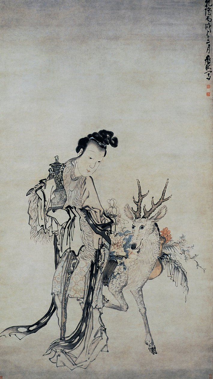 鹿と花瓶を持った馬区 作： 黄神