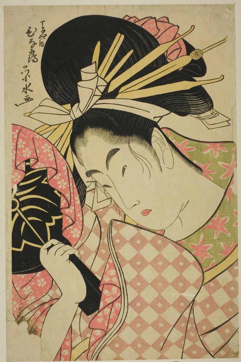 長治屋の花魁雛鶴 作： 一楽亭栄水
