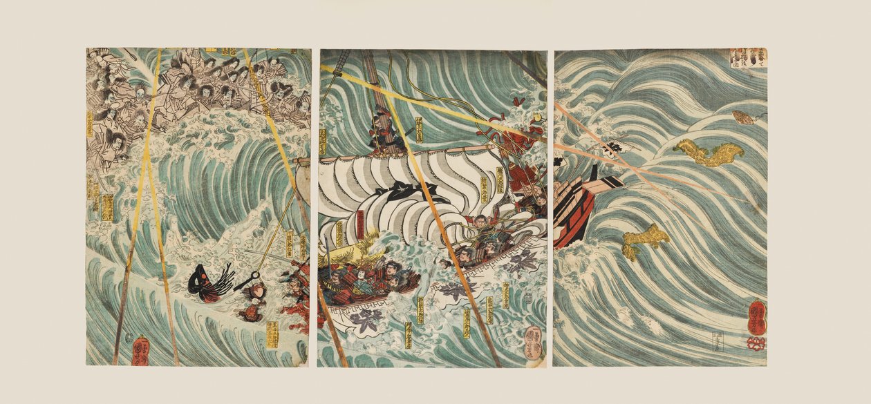 義経の船を襲う平将門 作： 一由彩国芳