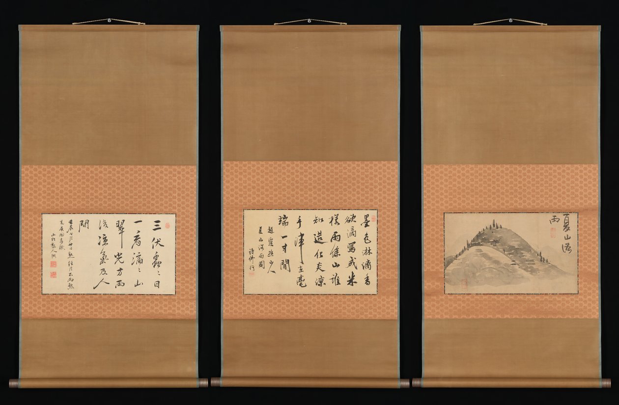 山と書道、18～19世紀。 作： 池の大河