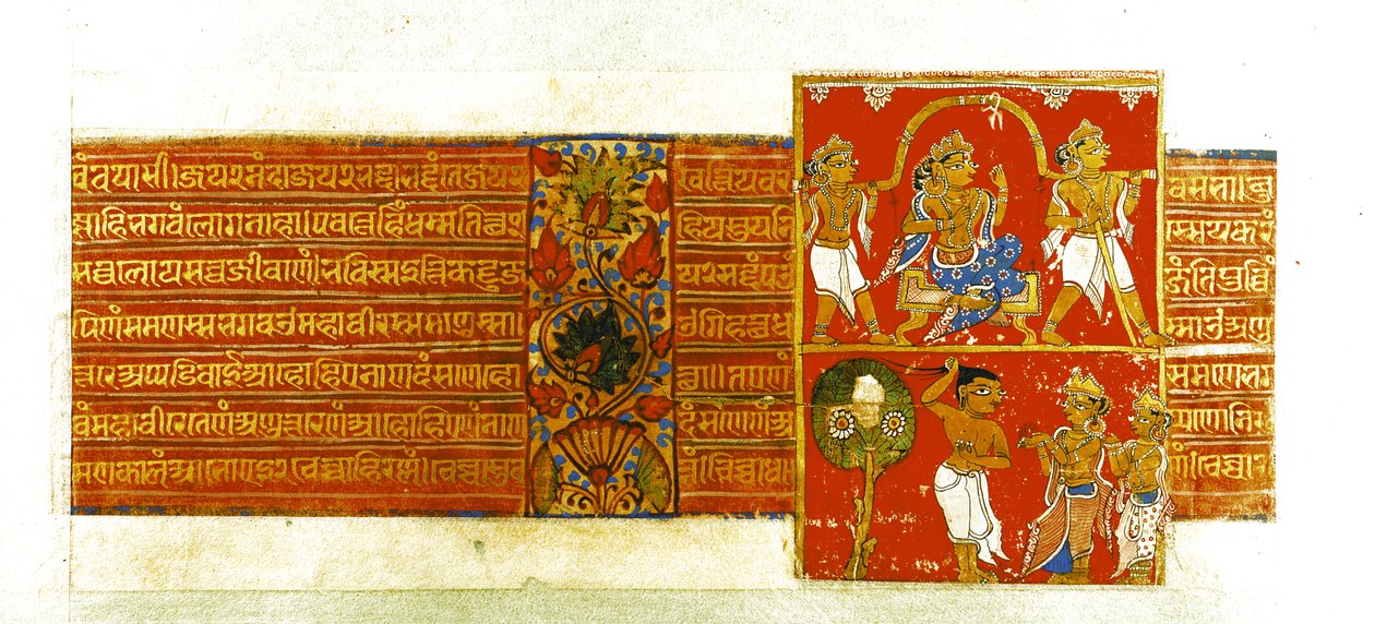 カルパストラからの2つのシーン、マンドゥ、1439年（ガッシュと紙の上の金） 作： インドの学校