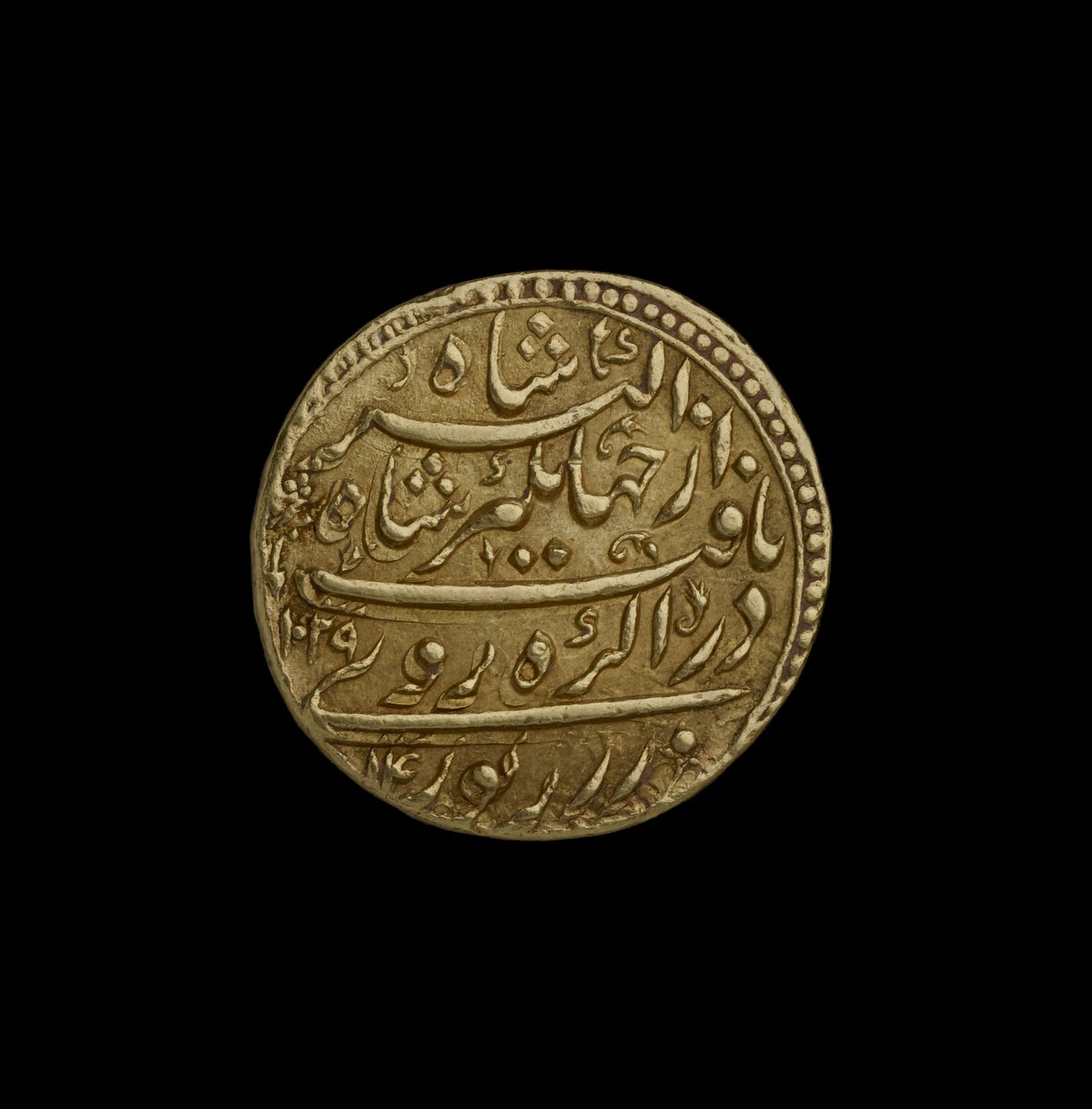 アグラのムガル帝国の硬貨 作： インドの学校