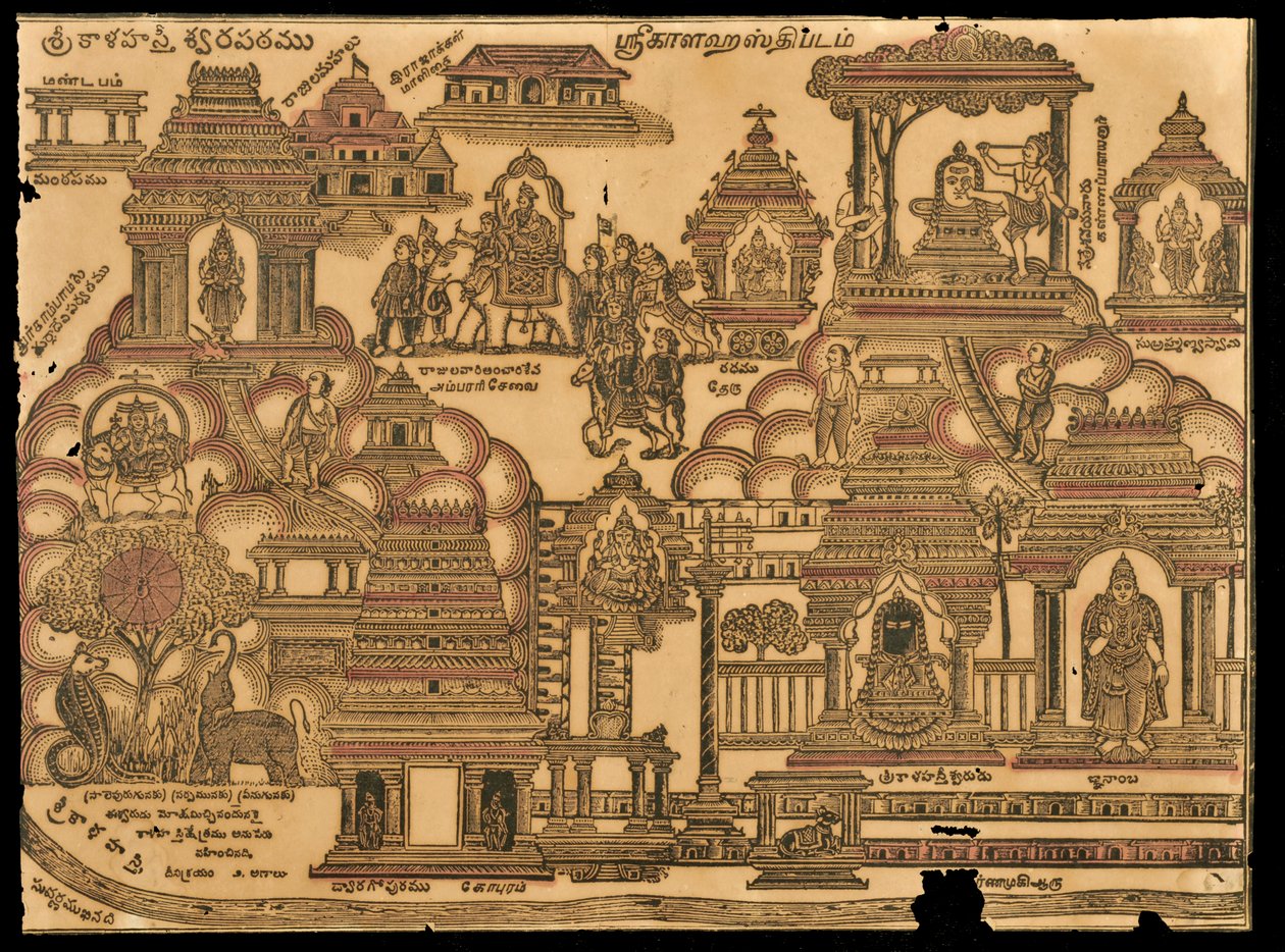 寺院（木版画） 作： インドの学校