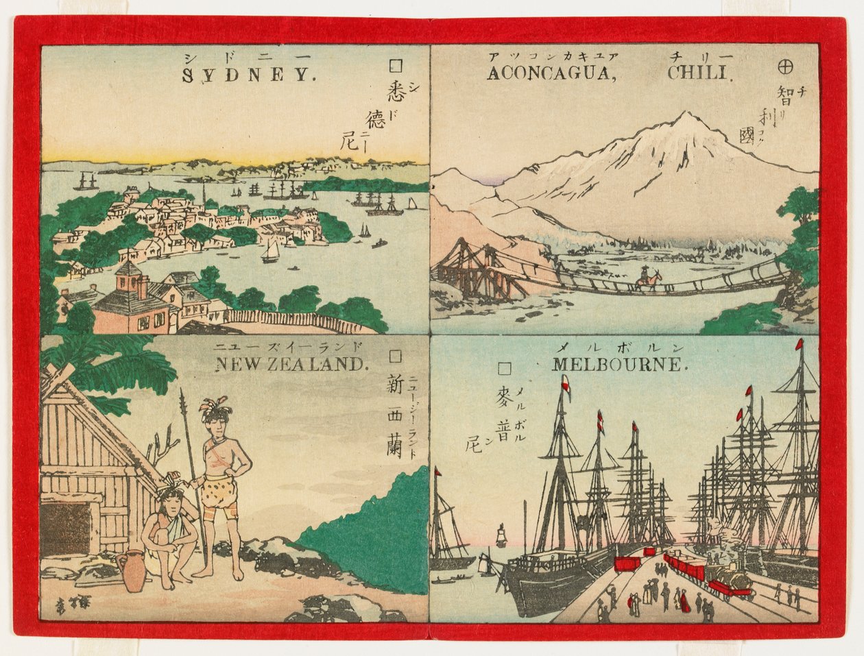世界の有名な場所-オーストラレーシア、1887年（色木版画） 作： 井上康二