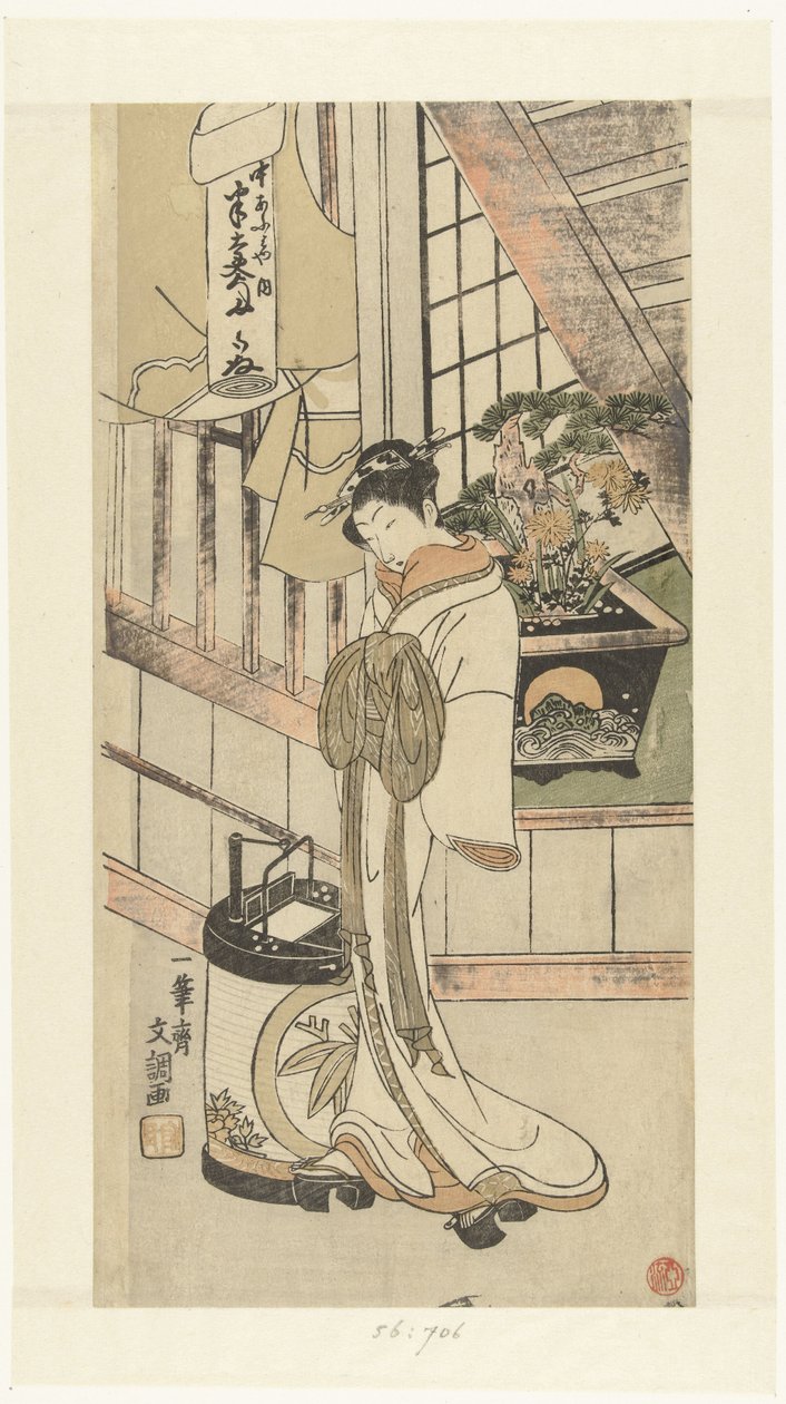 中近江家の遊女半田夫 作： 一筆祭文鳥