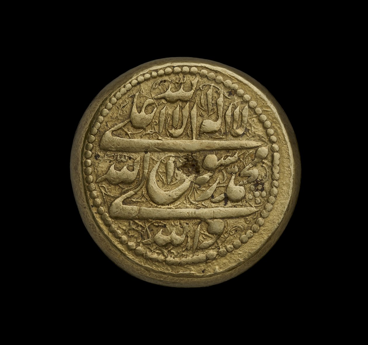 テヘランからのイランのコイン 作： イランの学校