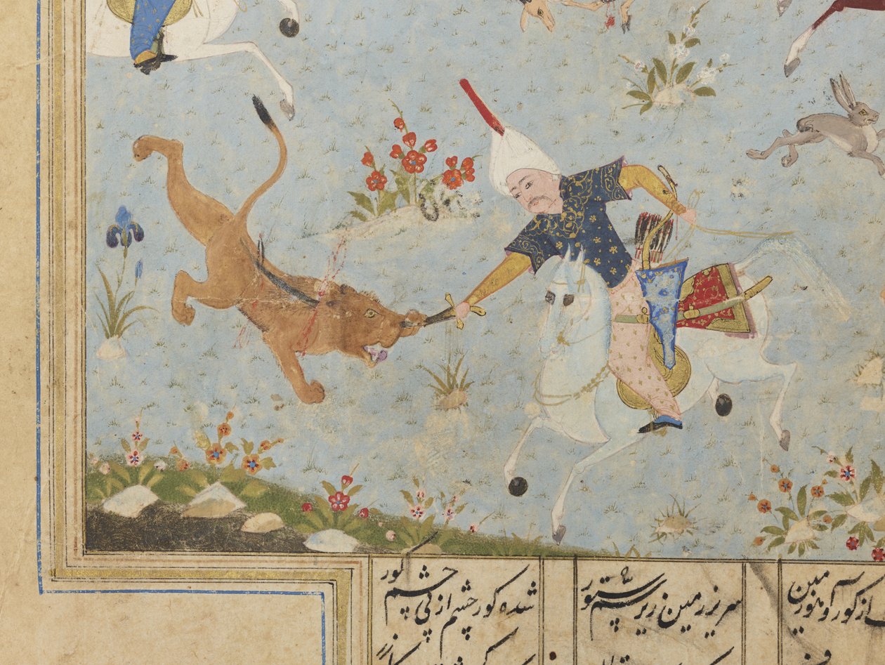カムサのフォリオ 作： イランの学校