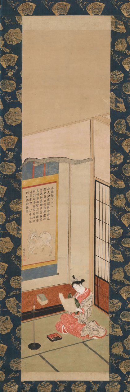 手紙を読む娼婦、18 世紀半ば。 作： 石川豊信