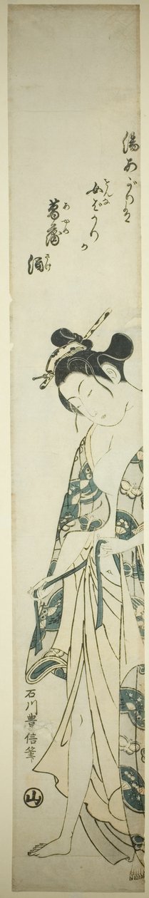 お風呂上がりの女性の着替え 作： 石川豊信