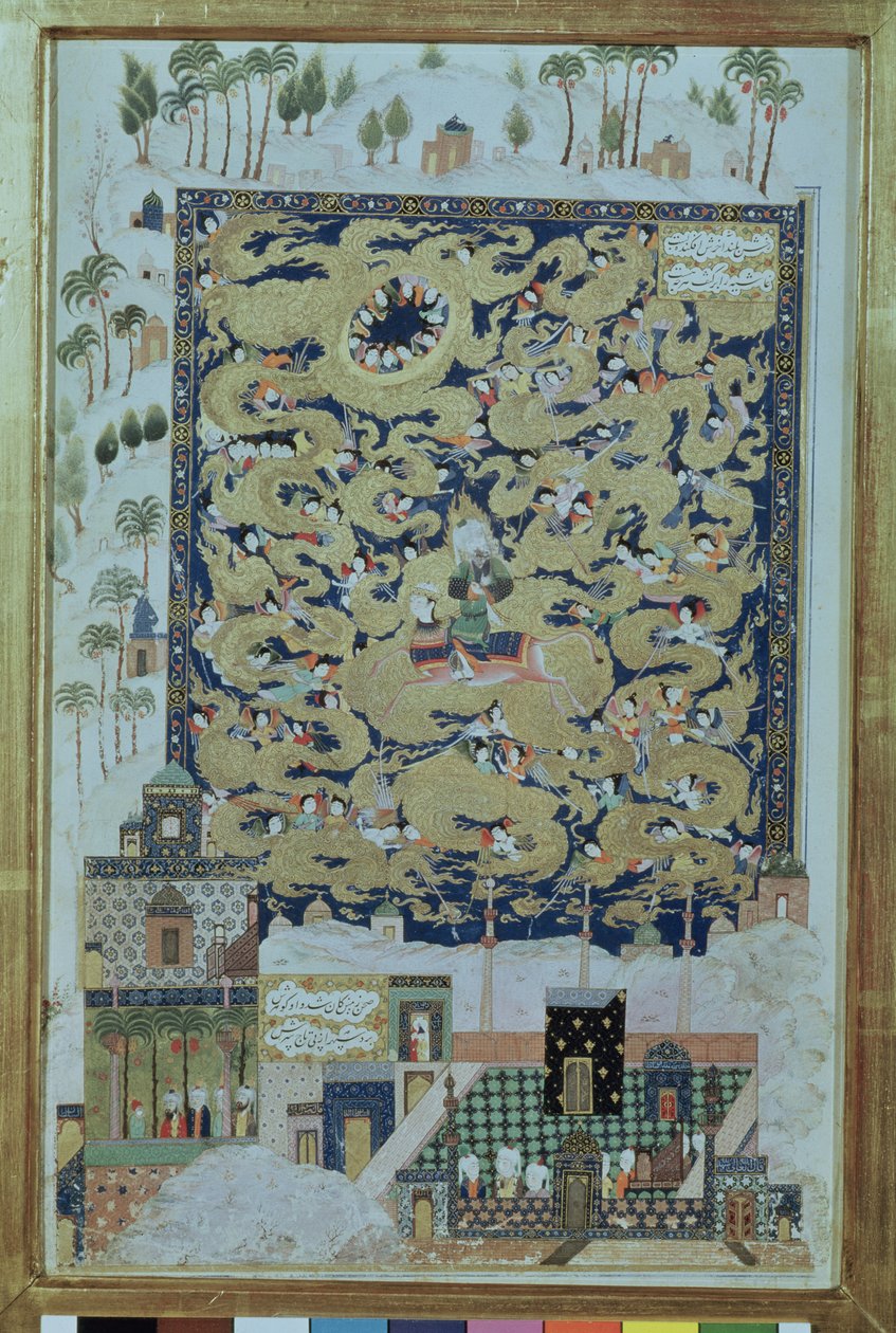 Elyas Nezami（1140-1209）1504のKhamsaからのMohammedの昇天 作： イスラム学校