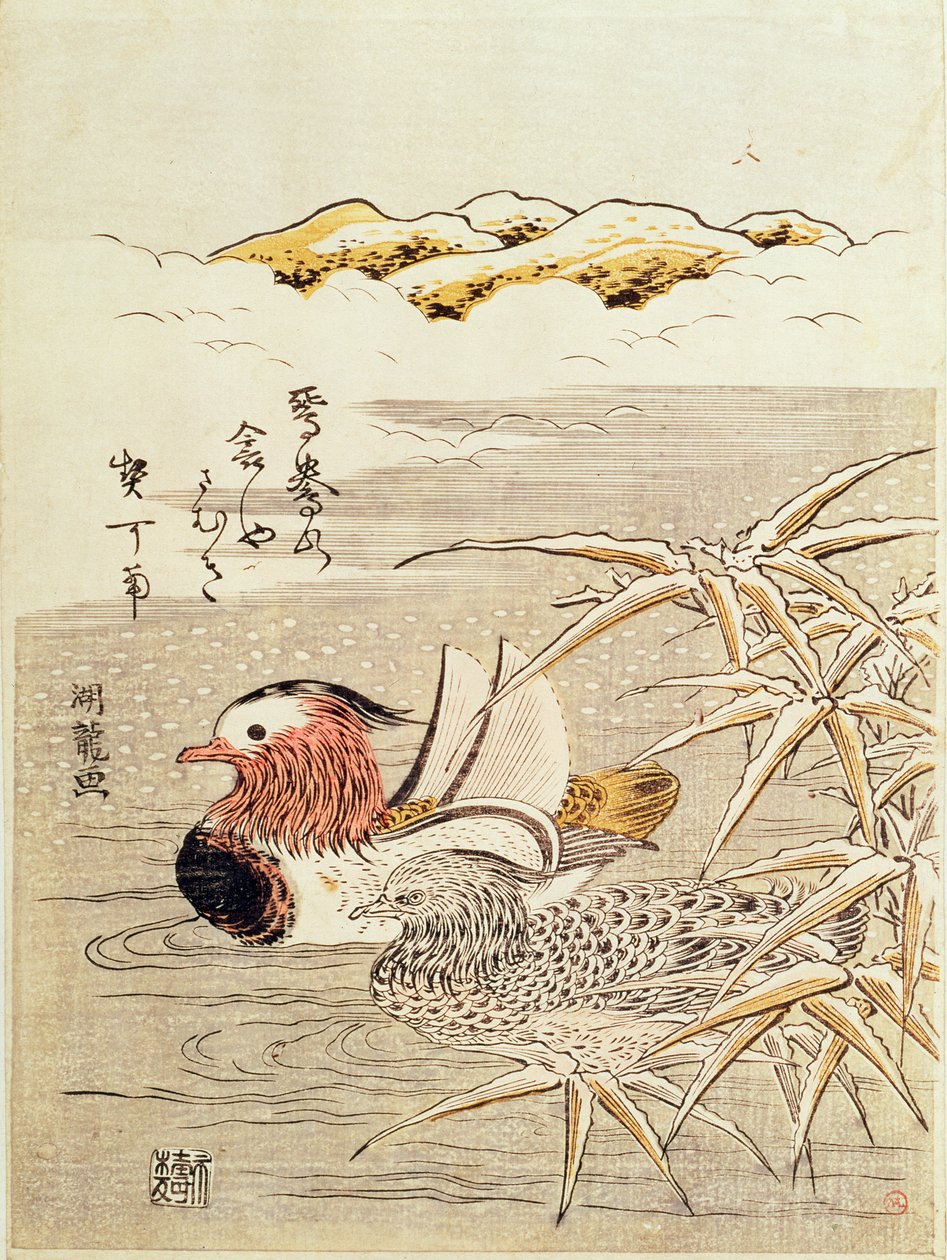 マンダリンアヒルのペア（色の木版画） 作： Is田流彩