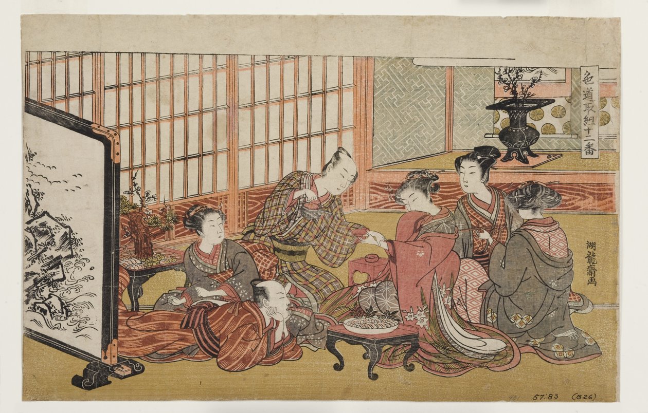 裕福な家庭での宴会、1770-74（木版） 作： Is田流彩