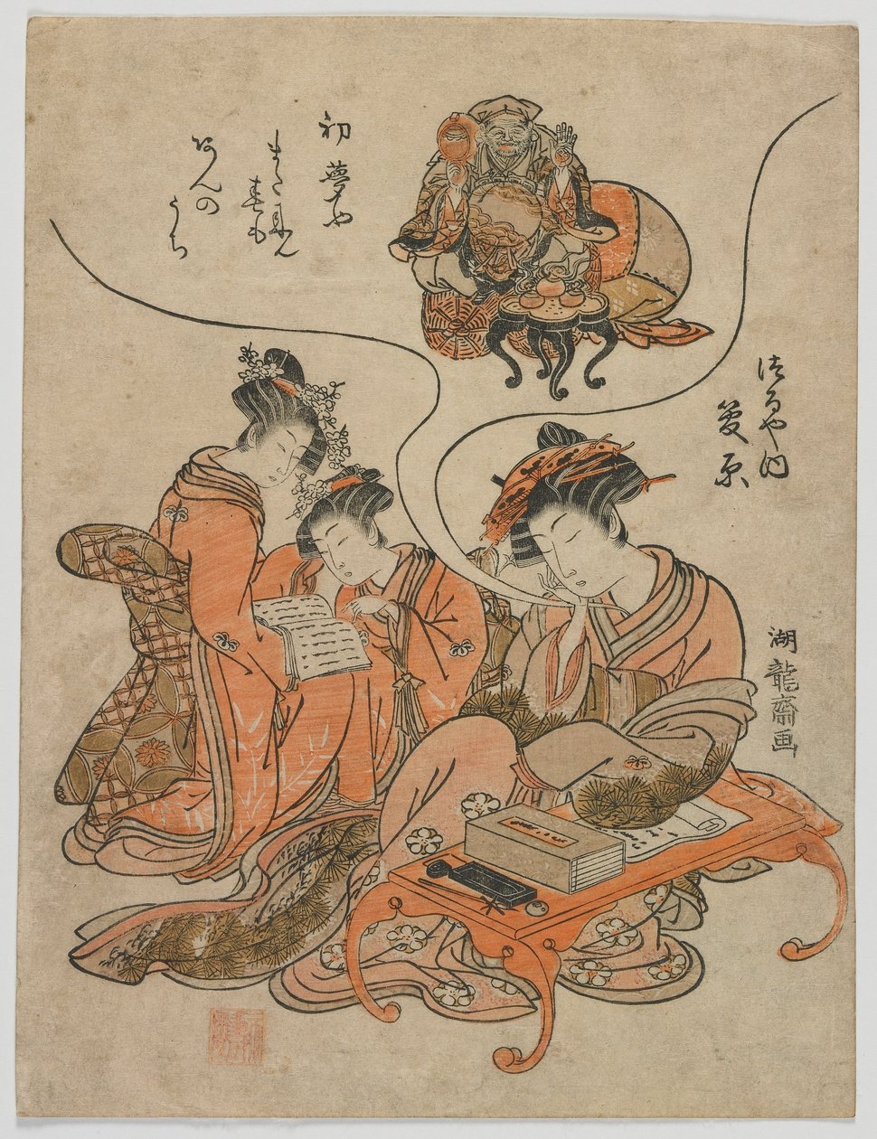 鶴屋夢見る江戸時代の菅原花魁、1778年頃（版木版） 作： Is田流彩