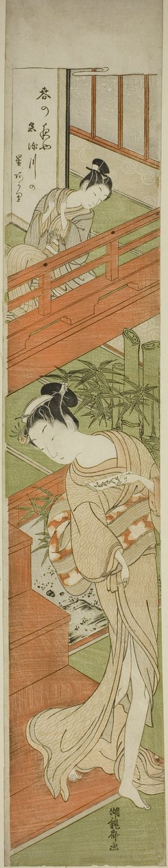 彼女の注目を集める 作： Is田流彩