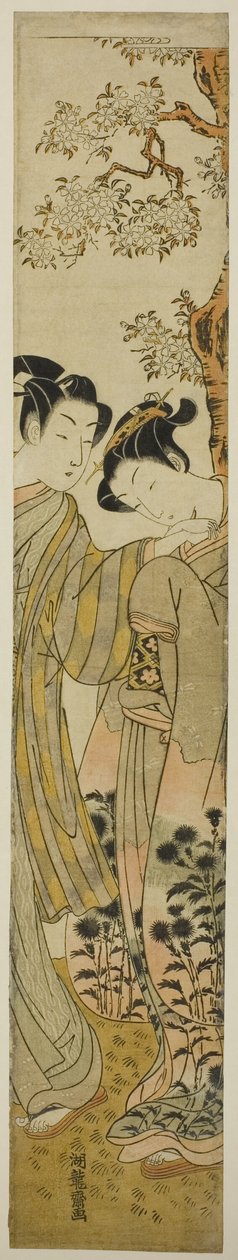 桜の木の下の恋人たち 作： Is田流彩